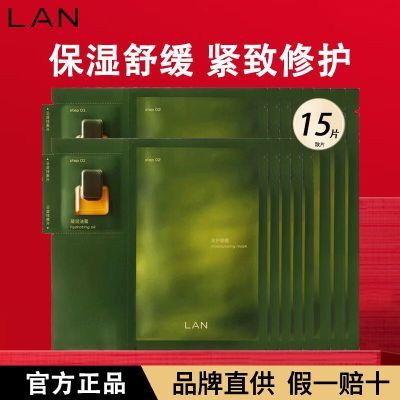 ���ڲ�������15Ƭװ��LAN��ʱ��������Ĥ������ʪ��ˮ�����ͷ���Ĥ�����޻� 117.5Ԫ