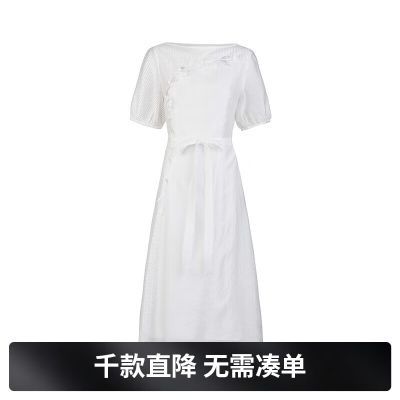 ���ڲ�����S.DEERʥ�ϰ�Ůװ25����Ʒ��԰��Բ�컨��������������ȹS252Z126 339Ԫ