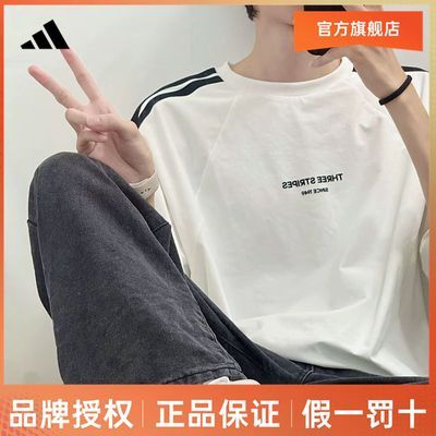 ���ڲ�����[���ϴ�˹]Բ�����T���йٷ��¿��ļ��������а������¼�ԼŮ���� 179Ԫ