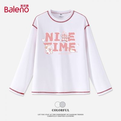 ���ڲ���������·2026�¿������ײɫ����T��Ů��Լ�ٴ��ճ�ͨ������Ů�� 59.9Ԫ