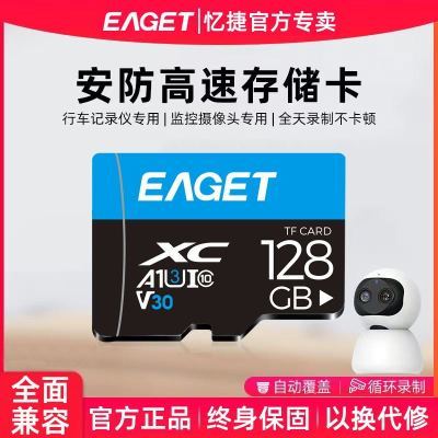 ��� T1 TF�� 64G FAT32��ʽ �г���¼�Ǽ������ͷ�洢�� 68.21Ԫ