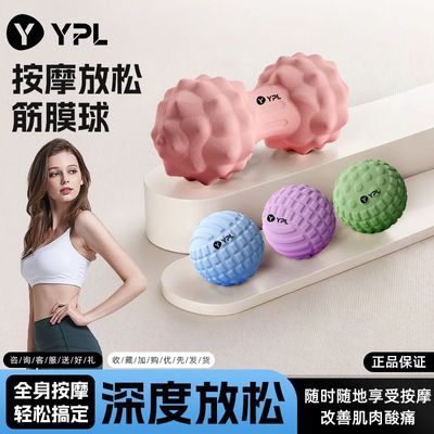 ���ڲ�������Ĥ����װ�Ħ��������٤�����羱���ű�����Ĥ���羱Ĥ�� 5.98Ԫ