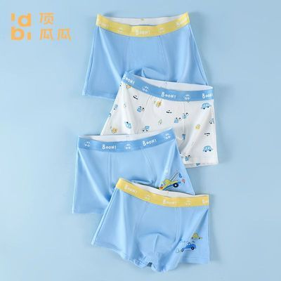 ���ڲ��������Ϲ���ͯ�ڿ㴿��ƽ��A�಻��pp10A����͸����ͷ��ͨ�д�ͯ���� 33.2Ԫ