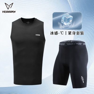 ���ڲ�����[ά��]���������ٸ��½�������ѵ�����ܲ��˶���װ��׵�ɽ���Ķ��� 68.8Ԫ