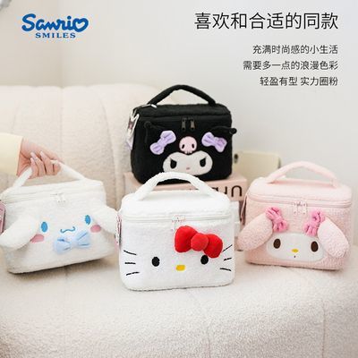 ���ڲ���������Ÿ������������廯ױ���ɰ�����������ֵ�߼���ë�����ɰ� 30.9Ԫ