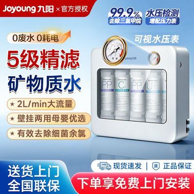 ���ڲ�����[����]��ˮ���¿�˻���������ˮ������������ˮ��������޷�ˮ 299Ԫ