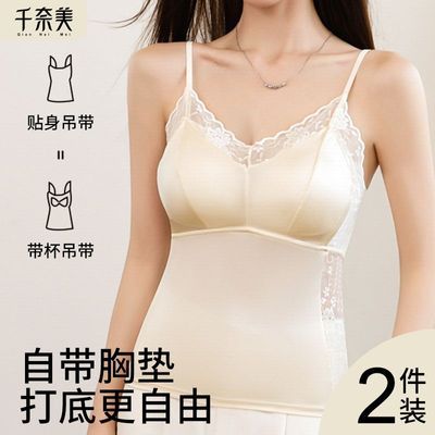 ���ڲ�����������װ��ǧ������������Ů͸���޸�Ȧ��˿���ᱡ�����޺����� 195.7Ԫ