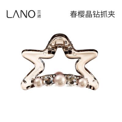 ���ڲ�����[��ŵ]����ˮ������ץ��ŮС�Ÿ߼���2026�¿���ٰ��������㷢�� 35Ԫ