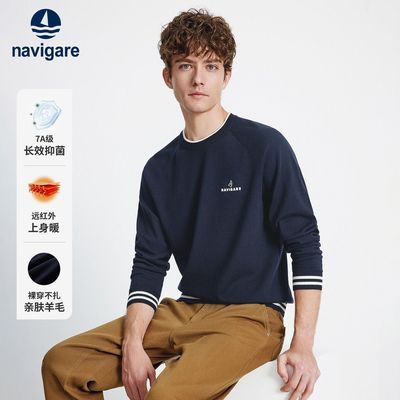 ���ڲ�����[Navigare]С�����⴩7A���־�����ů��װ��Լ�������������֯�� 299Ԫ