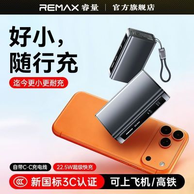 ���ڲ����������3c��֤��10000�����Դ��߳�籦22.5W������û�Ϊƻ��16 63Ԫ