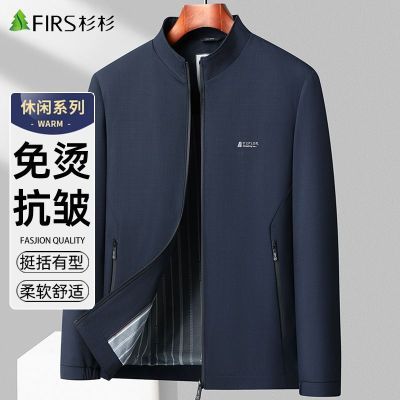 ���ڲ�����ɼɼ�п���ʿ���״��＾2026�¿����ʽ�ѿ�������������ְ�װ 139Ԫ