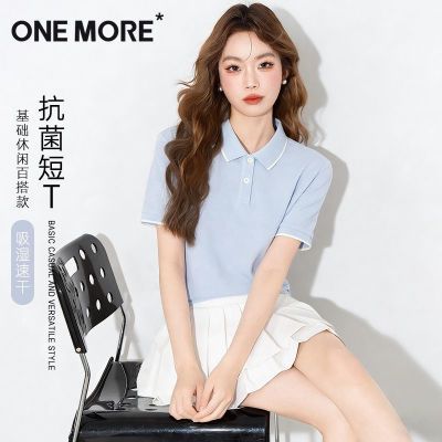 ���ڲ�����One MorePOLO�����t��Ů�ļ�2026�¿��������ٸɿ����������� 59.8Ԫ