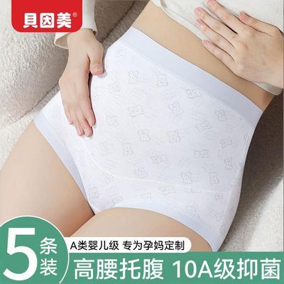 ���ڲ�����������A��Ӥ�����и������и��ڿ��и����ڸ����и��ӳ��޵��� 16.8Ԫ