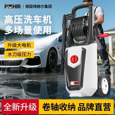 ���ڲ����������ն�����ѹ��ϴ��ϴ�س�ϴ����ͥԺ������ϴ�߶�Ʒ��ϴ����220V 283Ԫ