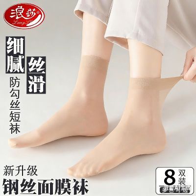 ���ڲ�������ɯ˿��Ůʿ�ļ����������ɫ��������о�����о˿��ĥ��Ͳ�� 12.9Ԫ