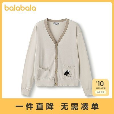 ���ڲ�����[��������]�����д�ͯͯװ��װ��ͯ�յ����廨��֯���� 159.9Ԫ