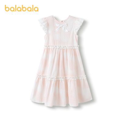 ���ڲ��������̳�ͬ���������Ůͯȹ�Ӷ�ͯ����ȹ�¿��Ĵ�ͯ������Ⱦ 197.1Ԫ