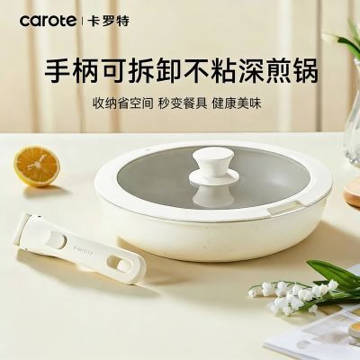 ���ڲ����������ز�ճ��ƽ�׹����ü��ţ�ż嵰������Ͳ�մ���ɲ�ж�ֱ��� 84Ԫ