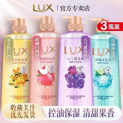 ���ڲ�����3ƿ��ʿ��ԡ¶����������֦���ι𻨳־�������ͱ�ʪˬ����ԡ�� 55.99Ԫ