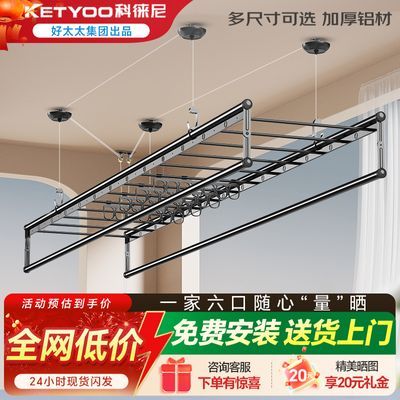 ���ڲ�������̫̫�������������¼���̨������ҡ���ֶ�ɹ�¸˱��Ӽ�-����װ 208.9Ԫ