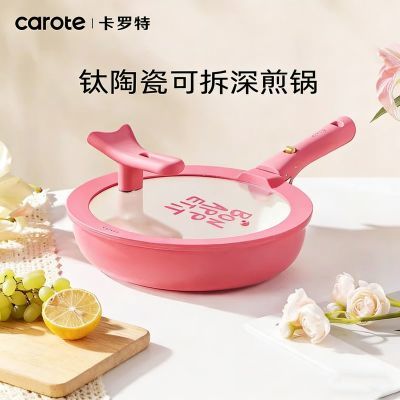 ���ڲ�����[������]ƽ�׹���ճ�����մɼ������ţ�ŵ��¯ר���ѹ��������� 159Ԫ