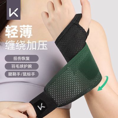 ���ڲ�����Keep��������Ť�����ʻ��׽�������ë�������˶��̶�Ů��ؽڱ��� 22.23Ԫ