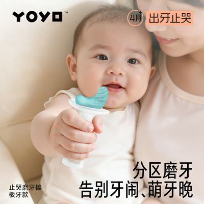 ���ڲ�����[�Ѷ�����]ĥ����������װӤ���������������ڷ�����ĥ�����ú�ˮ 77.4Ԫ