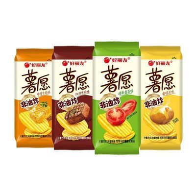 【新日期】好丽友薯愿10包蜂蜜牛奶味非油炸散装休闲食品零食小吃