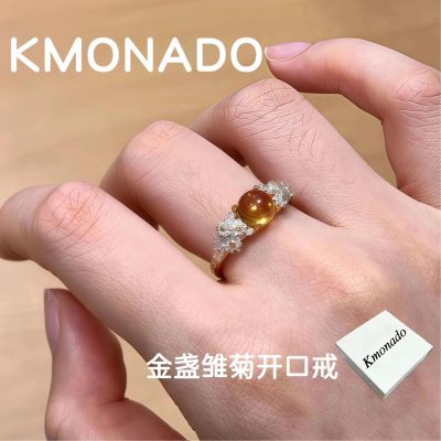 ���ڲ�����KMONADO��ʽ�������ŵ����յ���տ��ڽ�ָ���ٴ�С����Ů������ 25.8Ԫ