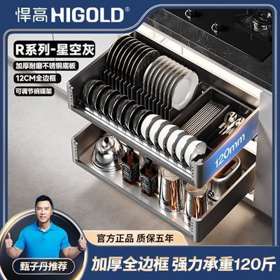 ���ڲ�����[����]R3ϵ�������������Ӻ���ֵװ建�����������������ʽ 549Ԫ