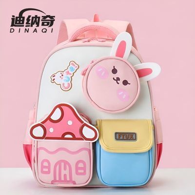 ���ڲ�����������ɰ���ͨ�׶�԰ѧ��˫�������Сѧ��������˫��������� 40.7Ԫ