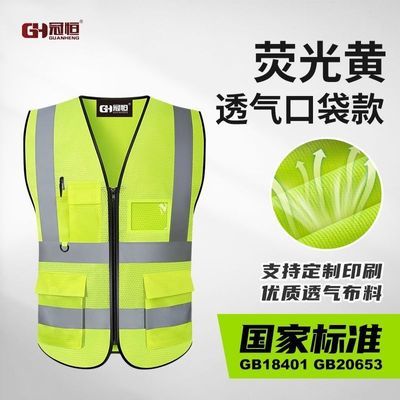 ���ڲ�����[�ں�]ӫ�⽨�������·��������ع��˰�ȫӡ�ַ���ڴ��������׶��� 27.62Ԫ