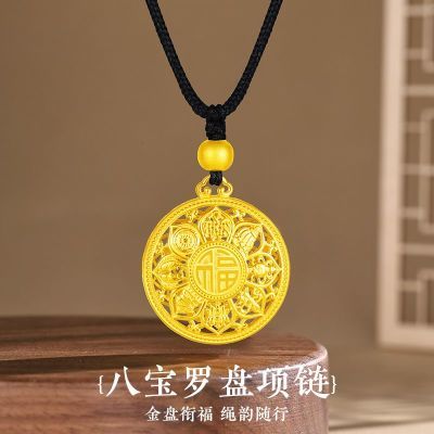 ���ڲ�����������Ʒ����990�˱���������ʱ�о����ٴŮ����Ů��������� 328Ԫ