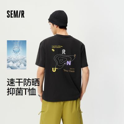 ���ڲ�����ɭ������T�����ļ�ײɫ���ӡ����֯��2026�¿��ٸɷ�ɹ�������� 79Ԫ