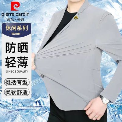 ���ڲ�����Ƥ����������ɹ��������������ʿ��װ����С��������˧���ļ��ᱡ 79.9Ԫ