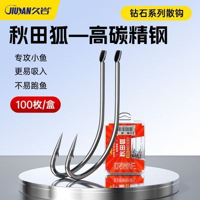 ���ڲ���������������㹳ɢװ��Ʒϸ���乳Ϫ�������β���Ӱ����д����㹳 9.9Ԫ