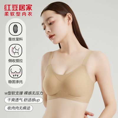 ���ڲ��������̳�ͬ��춹�Ӽ����ش�����С��˿�����������������޺� 67.9Ԫ