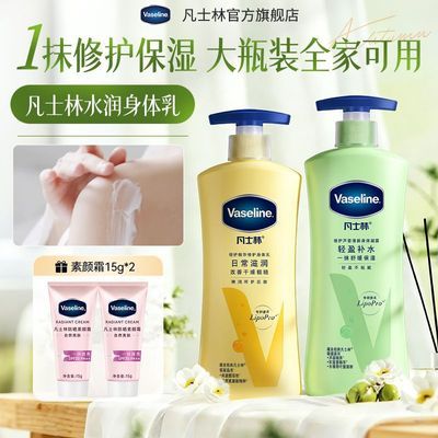 ���ڲ�������ʿ�������龫����ʪ��ˮ����«������������ˬ����۷���Ů���� 26.9Ԫ