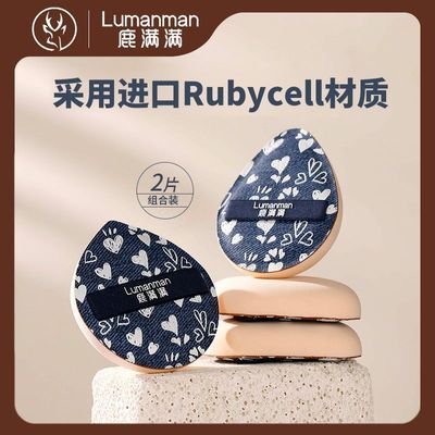 ���ڲ�����¹����ţ��ϵ�з��˷۵�Һ���쳬�����Է��޻������涨ױ��ʪ���� 4.88Ԫ