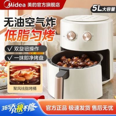 ���ڲ�����[����]�׿���⿻����ÿ����ⷭ�����ը��һ�������һ�����ը�� 150.9Ԫ