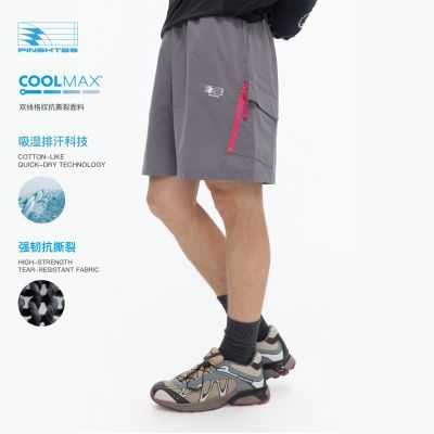 ���ڲ�����PINSKTBS�����ܹ�װ�̿㡹26�ļ��������п����ˮ���ɳ̲�̿��� 157Ԫ