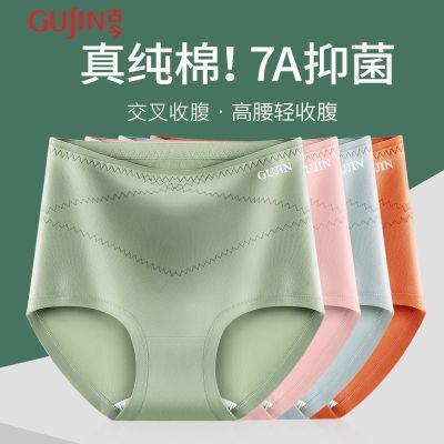 ���ڲ������Ž�������ո�Ůʿ�ڿ����ʴ���7A���־������ǿ㵯�������½��� 46.61Ԫ