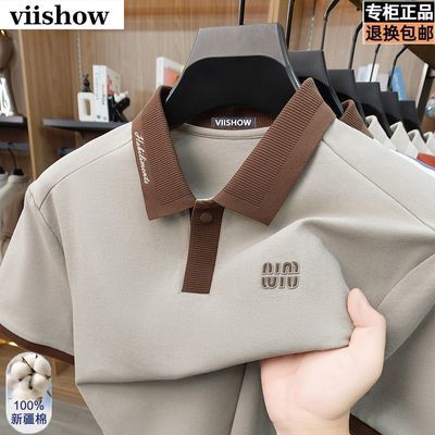 ���ڲ�����VIISHOW�¿��ļ��������������T����˿�����������аٴ�POLO���� 119.99Ԫ