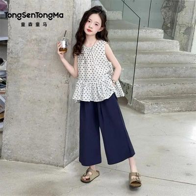 ���ڲ�����ͯɭͯ��Ůͯ��װ��װ2025�¿�Ů����ͯ�ļ���ͯ���ÿ����������� 26.2Ԫ