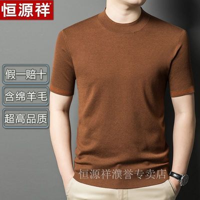 ���ڲ�������Դ����ʿ�¿�Բ�캬��ë���䴺�＾���аٴ�����ɣ��˿T����� 188Ԫ