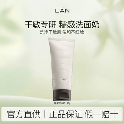 ���ڲ�����[LAN]��Ŵ��ϴ����������ĭ�º�������м�������Ŵߴߴ���׽����� 37.5Ԫ