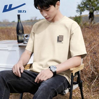 ���ڲ������������޶����п��ļ�2026�¿������·���ʿ��������°���t���� 34.2Ԫ