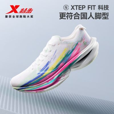 ���ڲ�����[�ز�]160X7.0�ܲ�Ь���¿���������̼��pb������ĥ������ѵ��Ь 706Ԫ