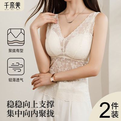 ���ڲ�����������װ��ǧ�����������Ĵ��ص�Ů͸���޸�Ȧ��˿����ᱡ 208Ԫ