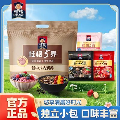 ���ڲ����������5ϵ���450g/900g��ϼ�ʳ����Ӫ����ͱ�����ʳ��������ѧ�� 20.9Ԫ